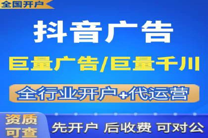 百度竞价包年案例：打造企业品牌形象