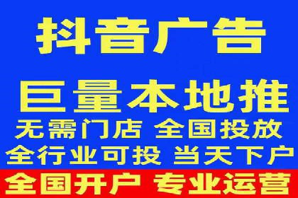 百度地图推广实战：商家如何利用地理位置优势吸引客户